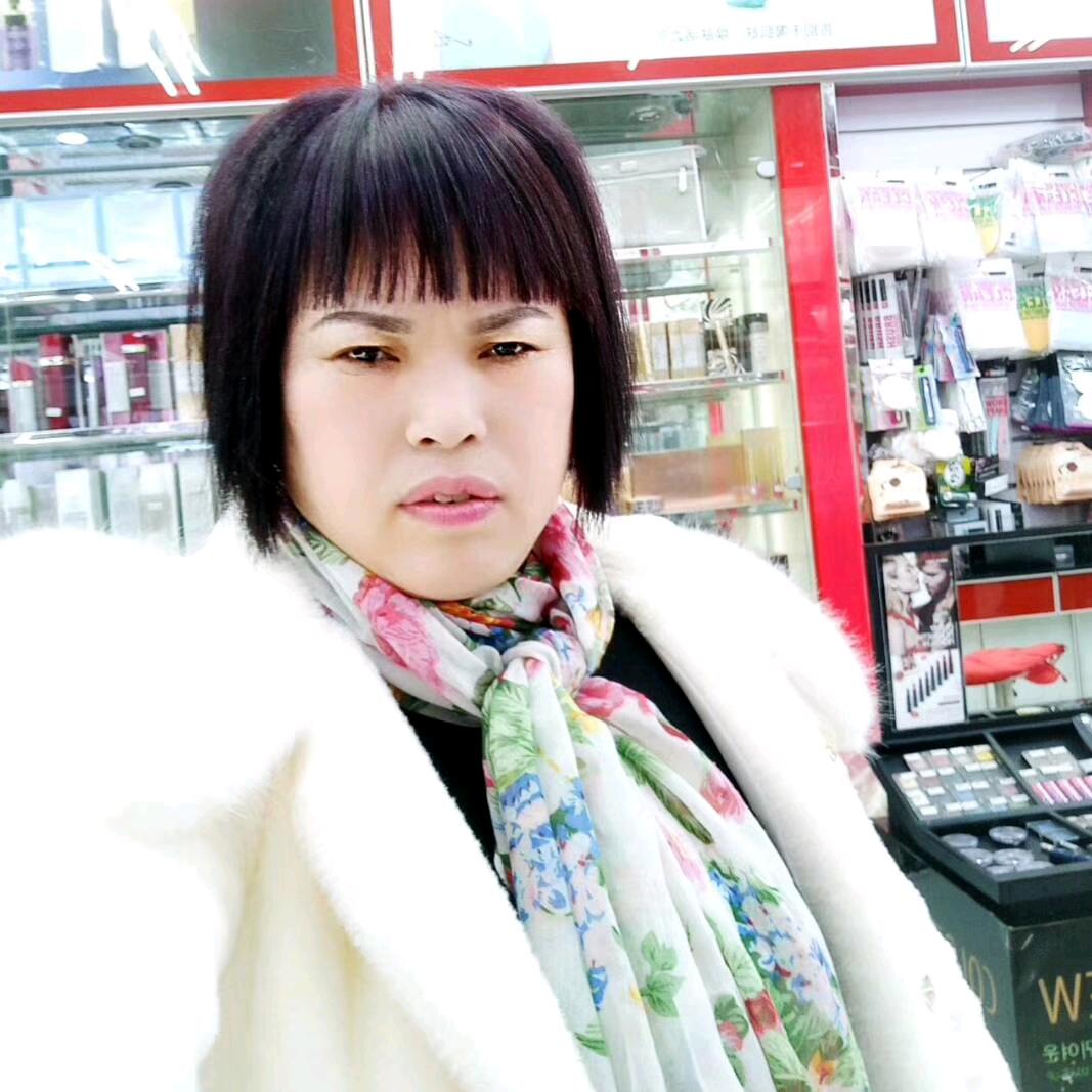 健康