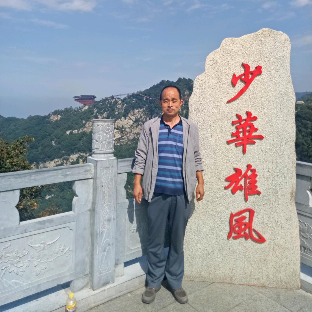 独独