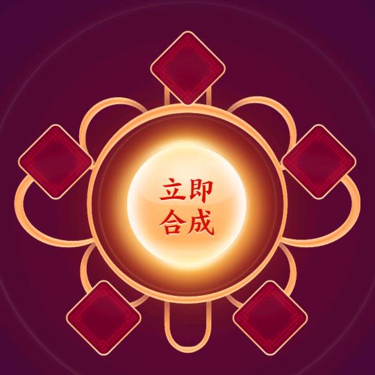 春达文玩工艺品