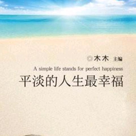 🌈xiaoping🌈25.3.20