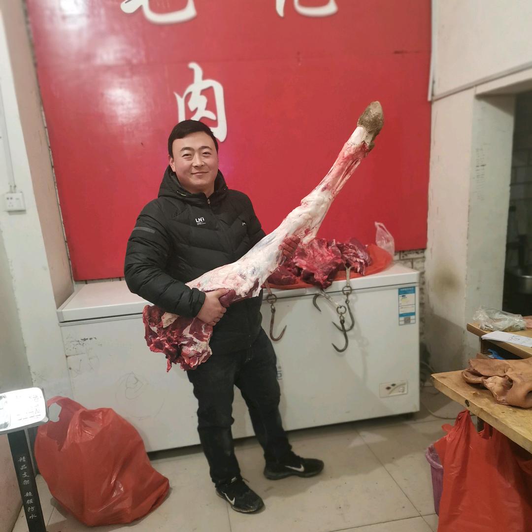 上官毛自省牛肉老铺