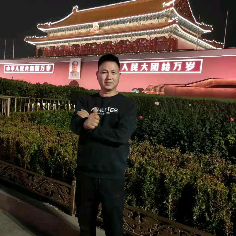 仕哥
