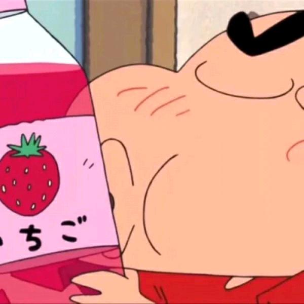 阿禮