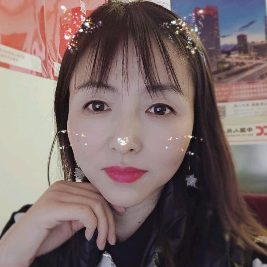 小七