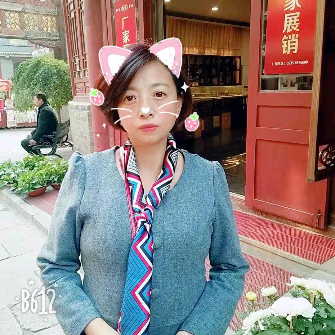 开心果