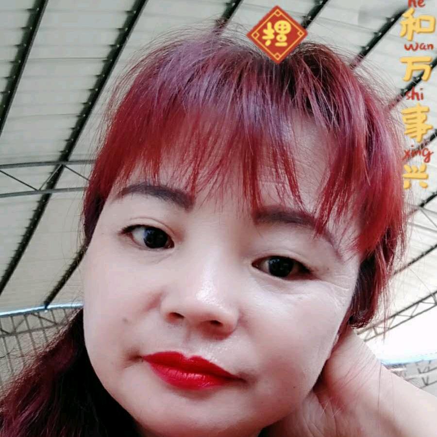 听雨