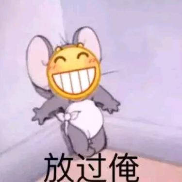 熊吉