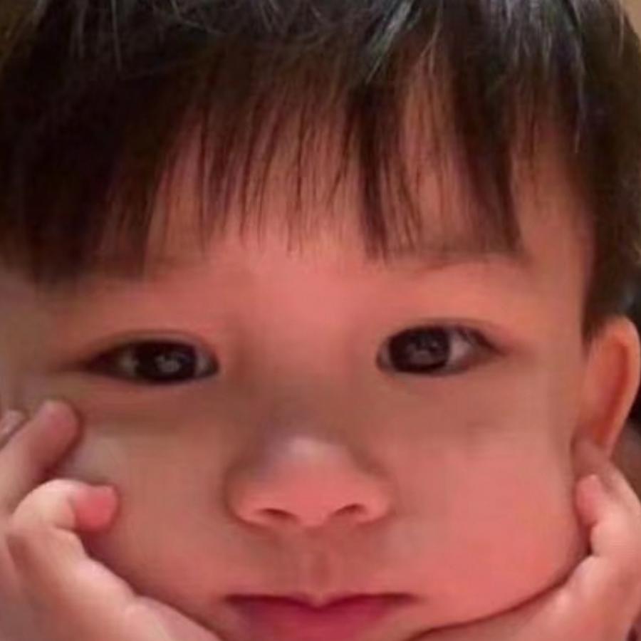 呆瓜