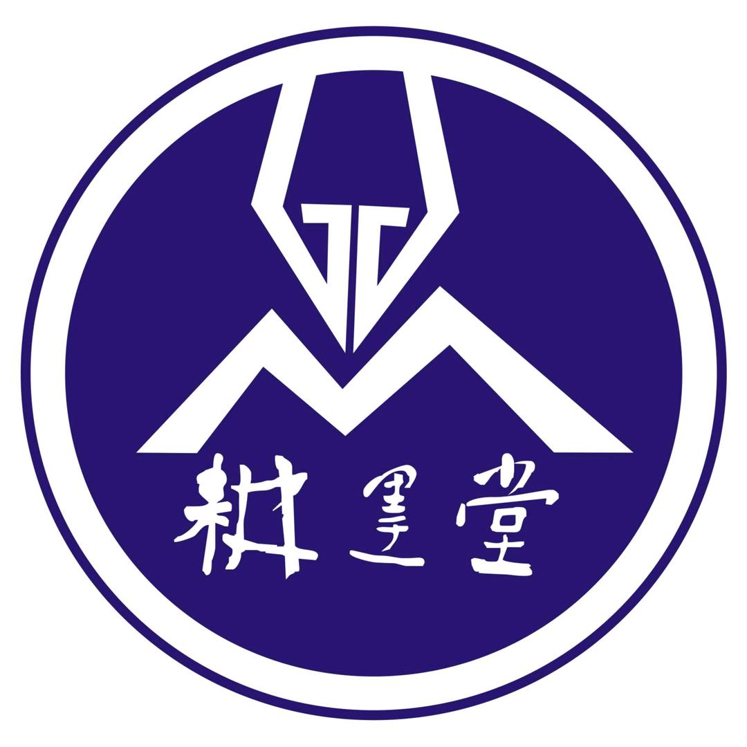 南方有雨