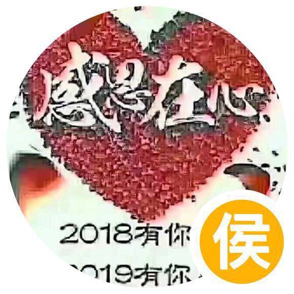 岁月辗转