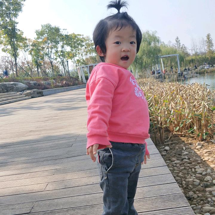 缘来有你