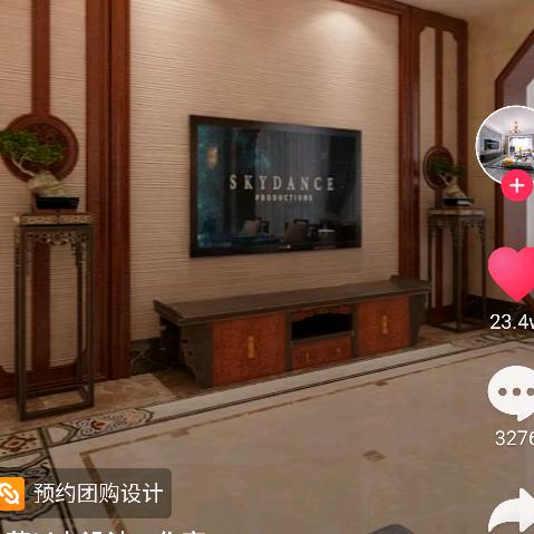 繁华落幕……夜倾城