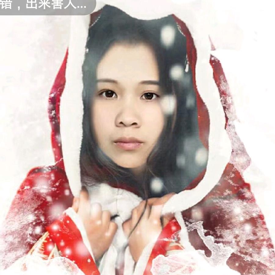 所谓的爱
