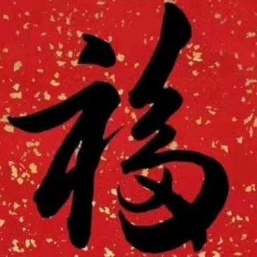 港湾1968