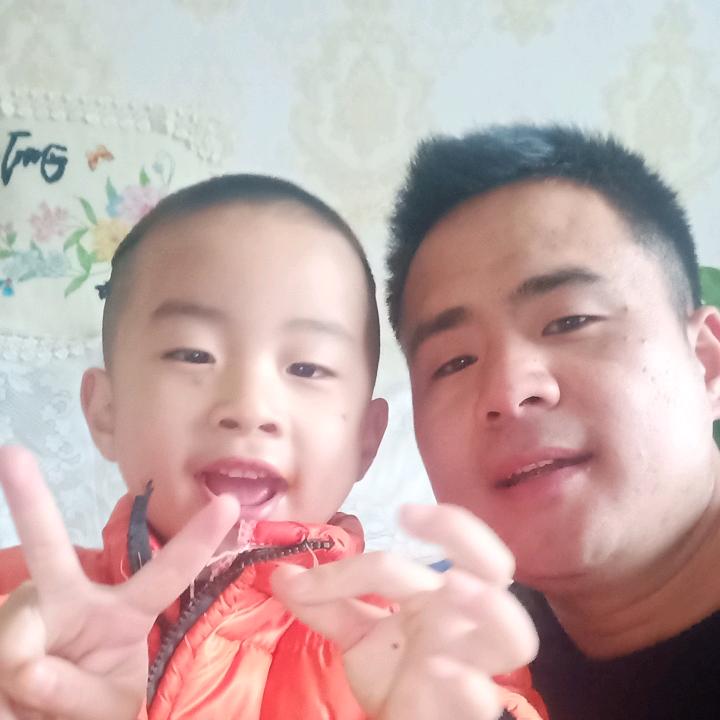 加油