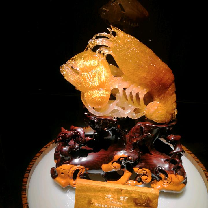昊子
