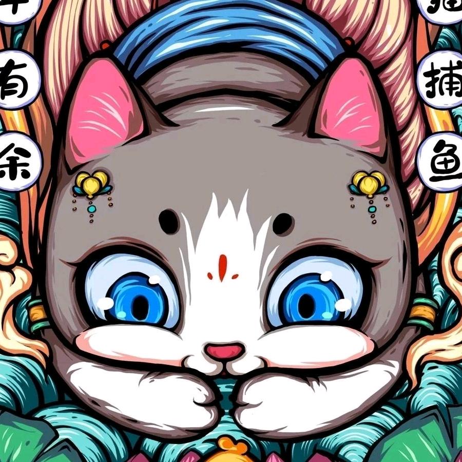 不知不觉