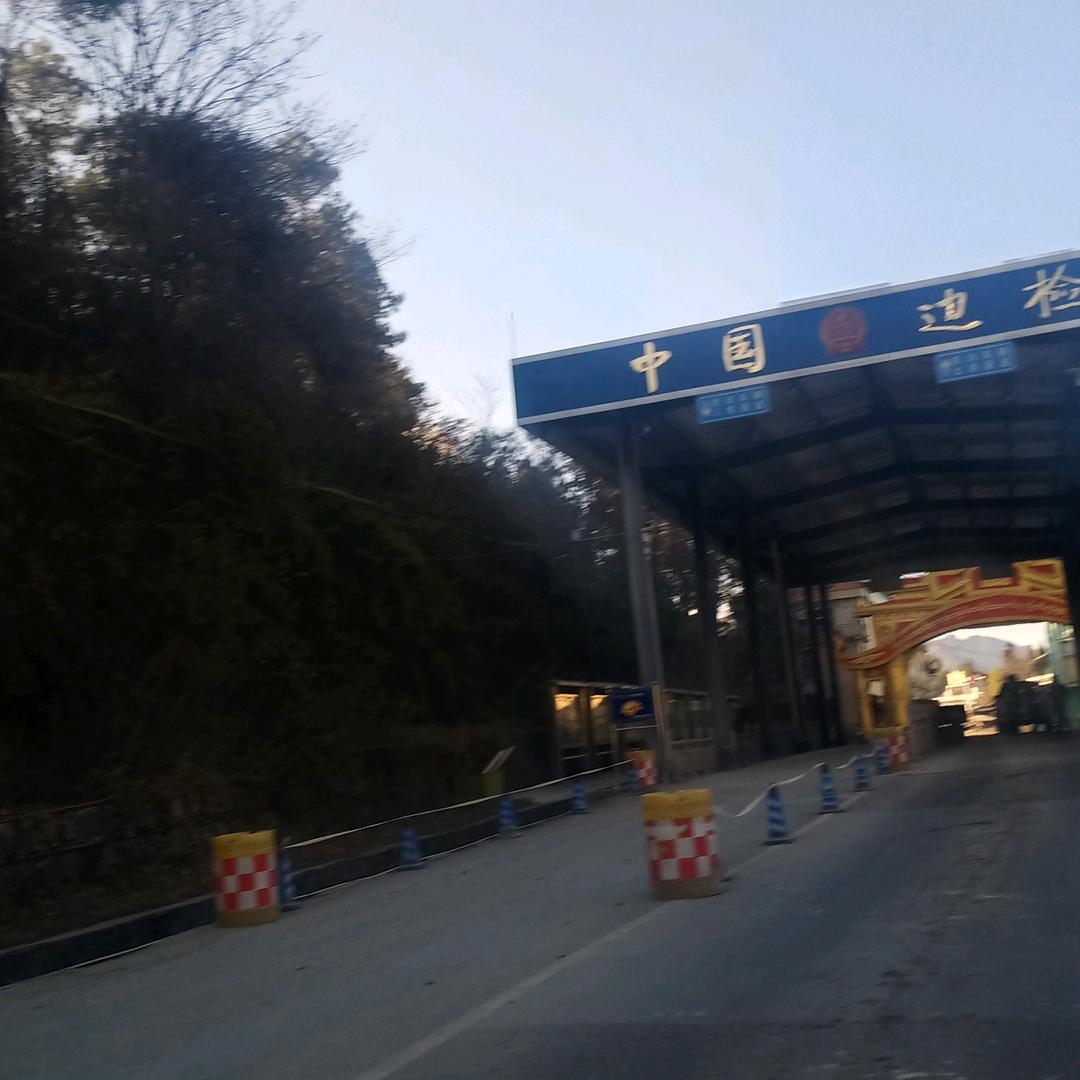乡下人