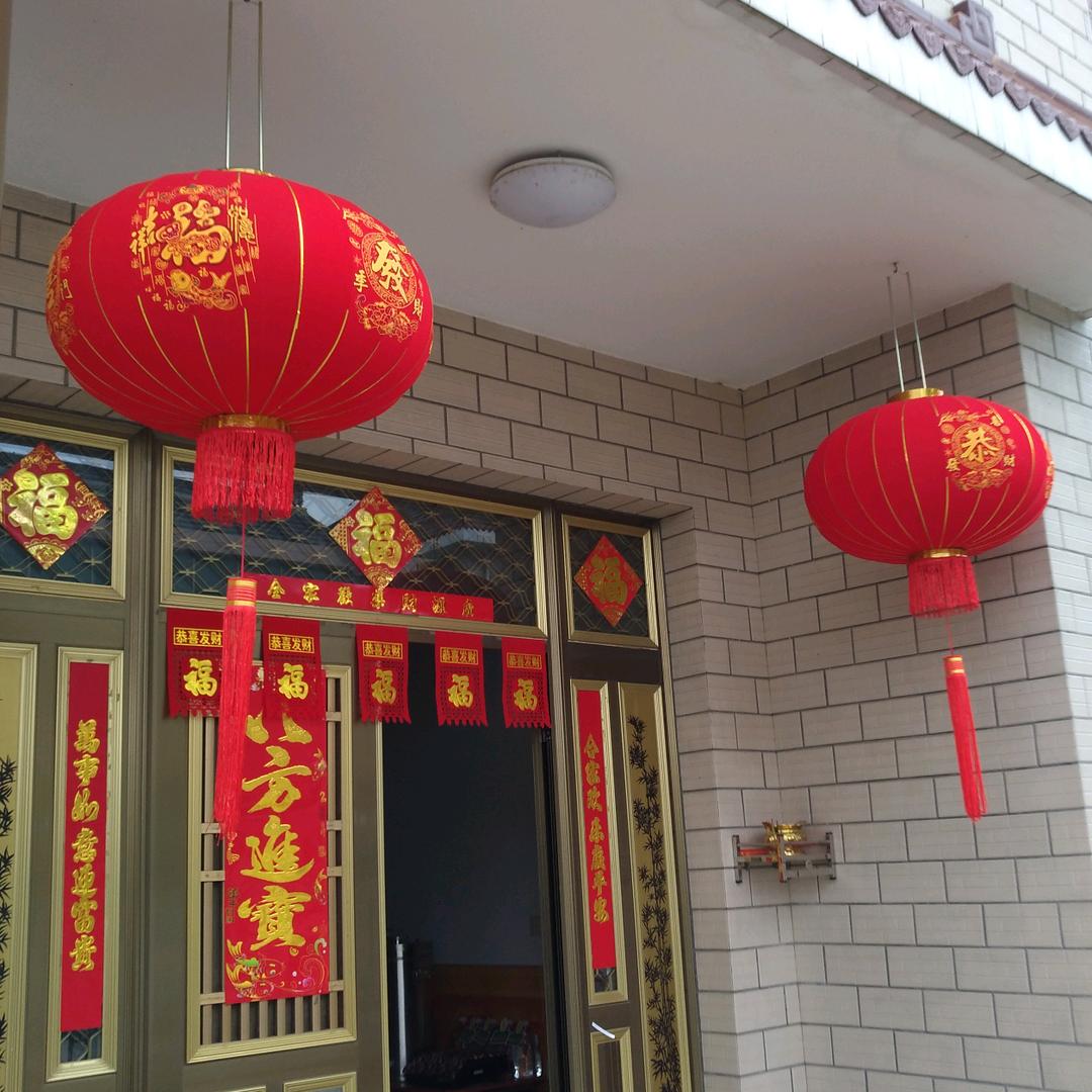 步芹