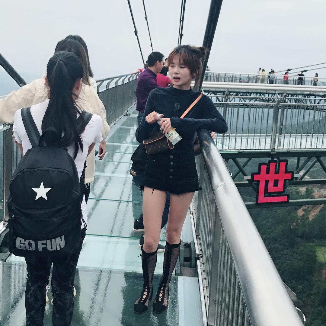 雅客
