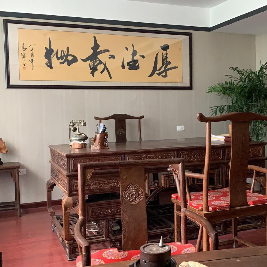 创启建设