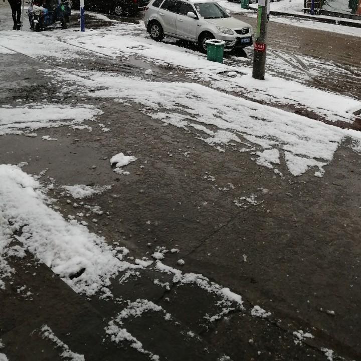 嗯