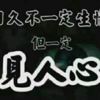锁芯