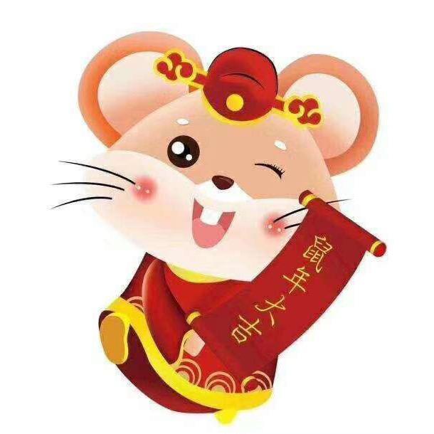 小清清