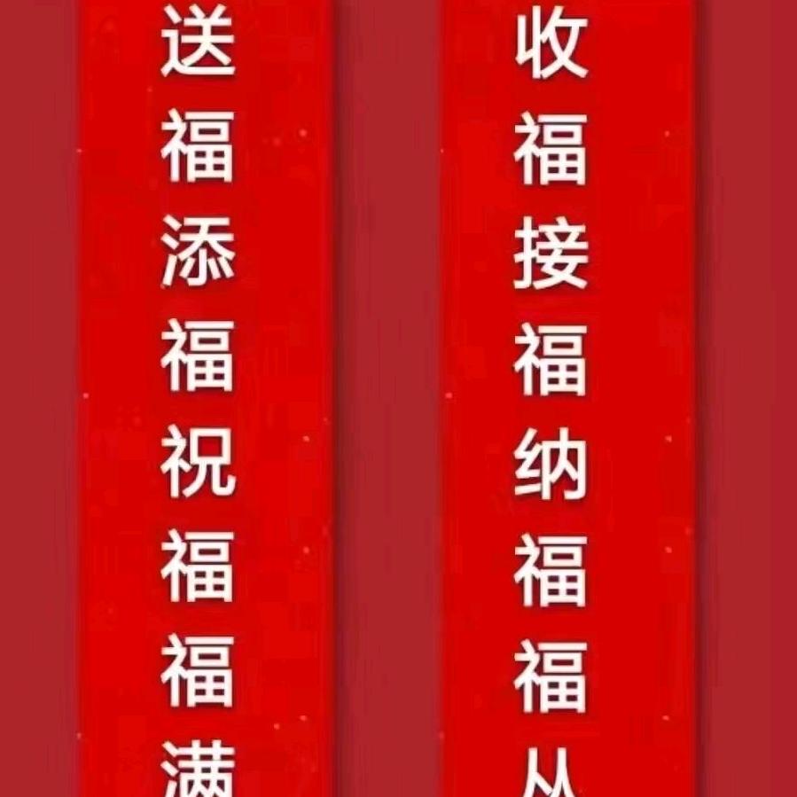更加快乐