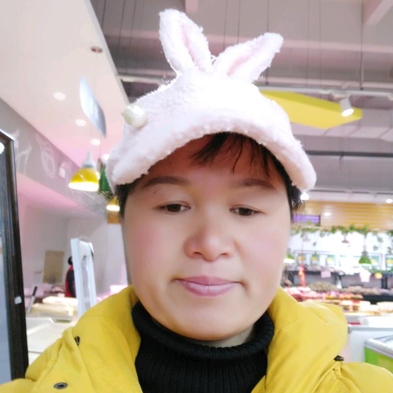 顺心如意