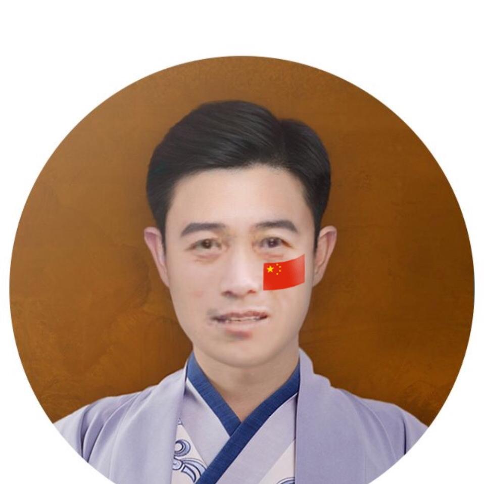 喜迎好运