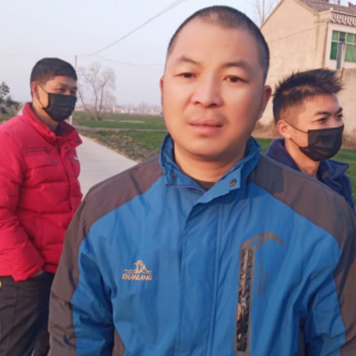 丁不三