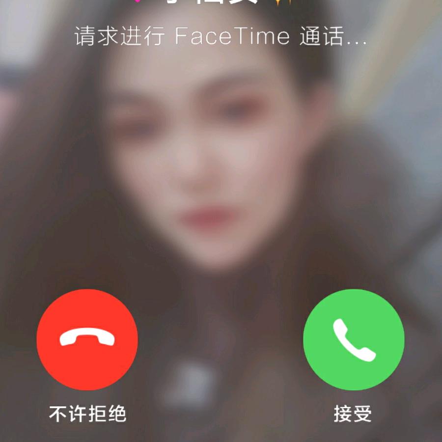 小灵子