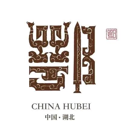 美食传（波）者