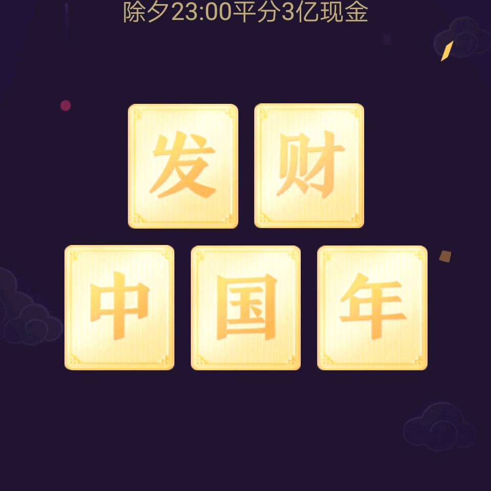 环达车饰·领驾者臻选（庆安店）