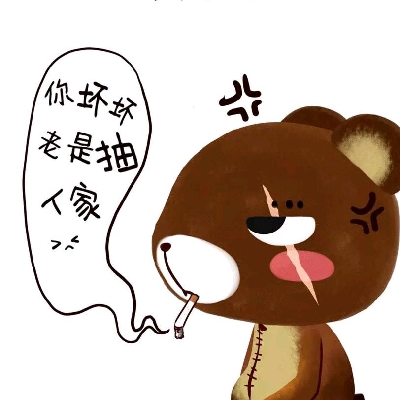 时间煮雨我煮鱼