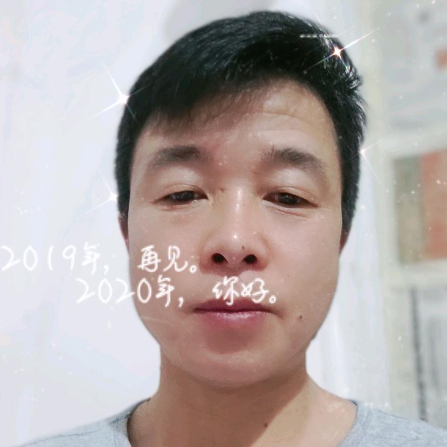 往来过客