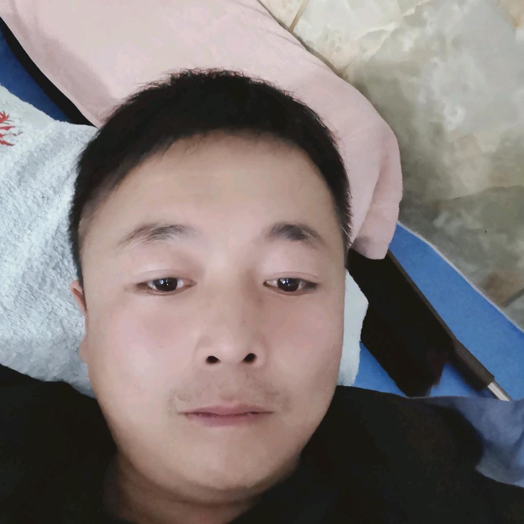 己