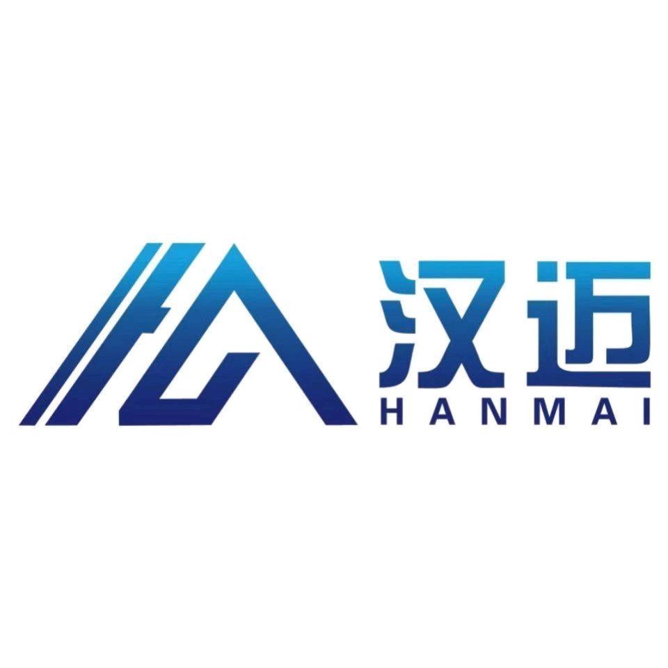 山东壹迈五金工具有限公司