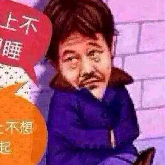请稍后……