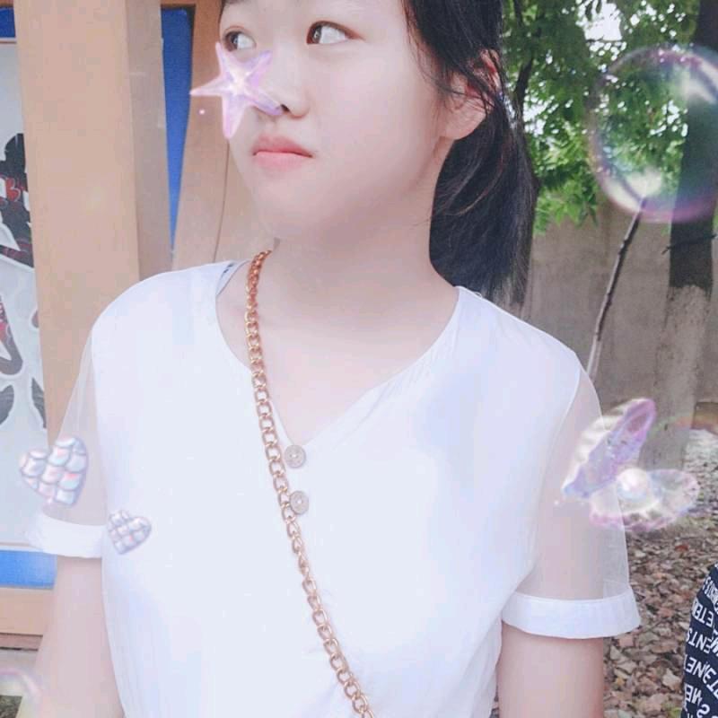 星雨欣愿