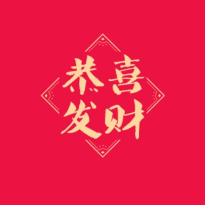 。。
