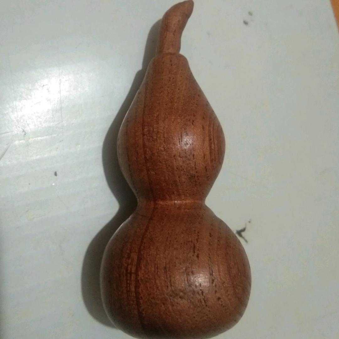 了