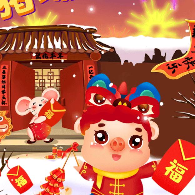 往事如烟