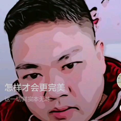 面瘫哥