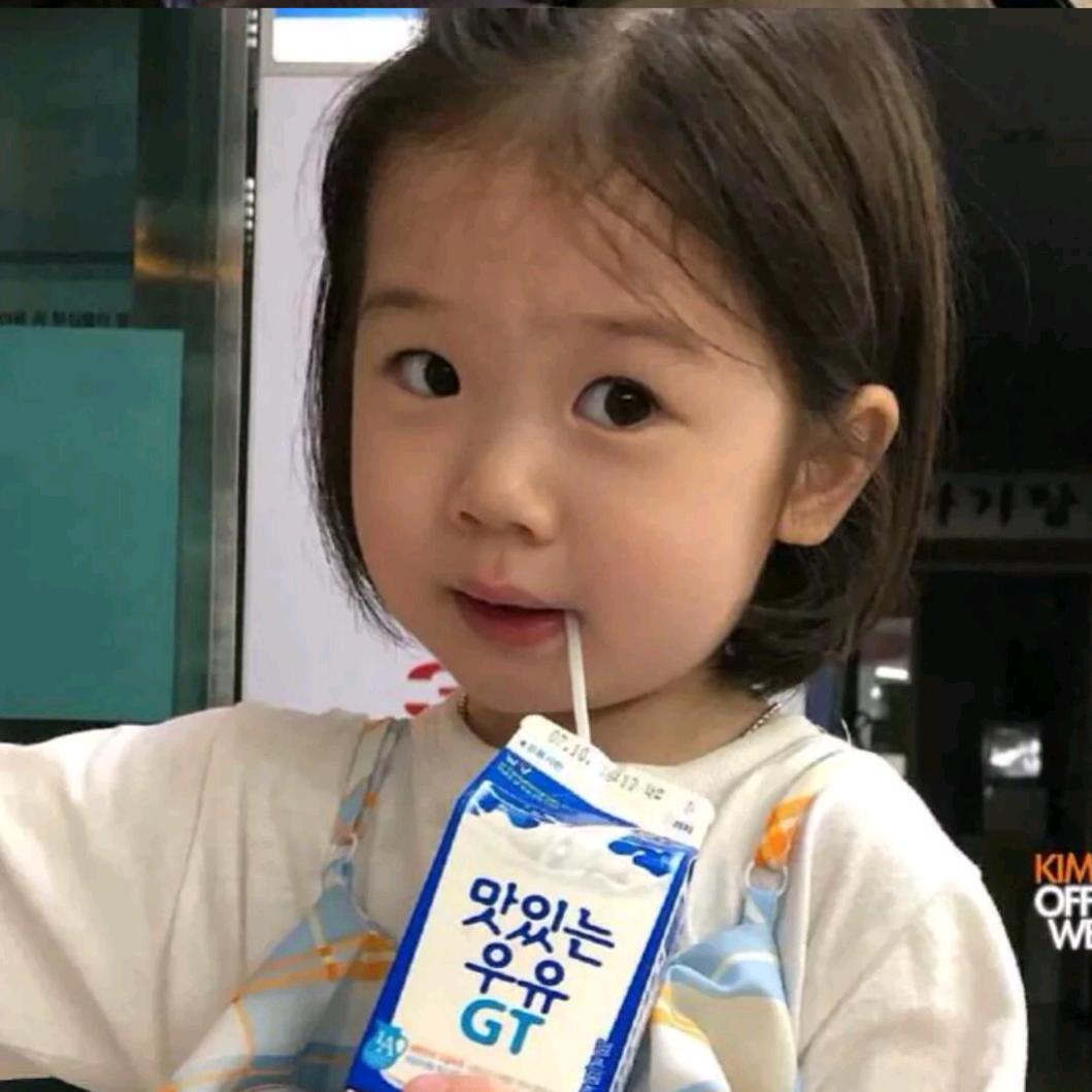 水子淼淼