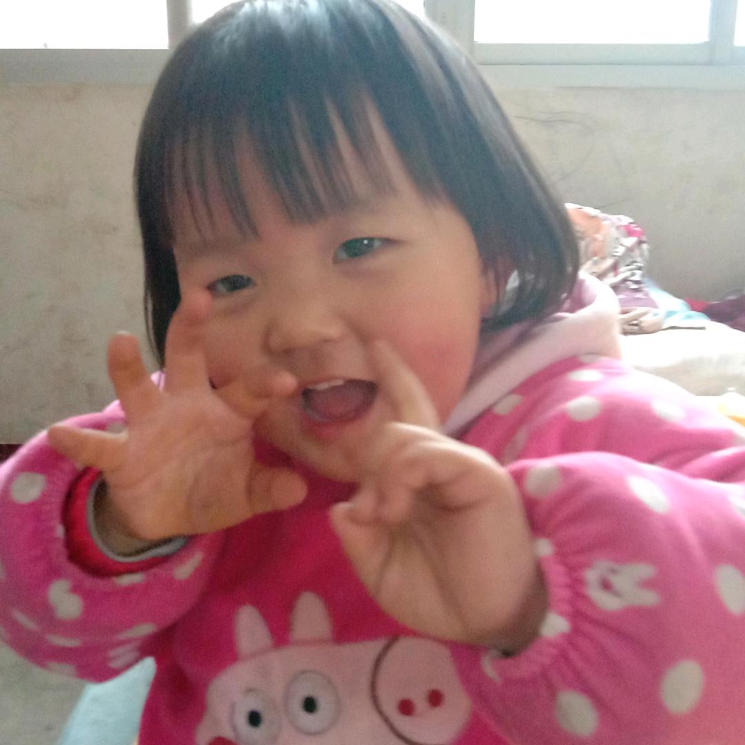 兴倩