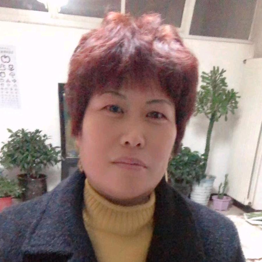 红！