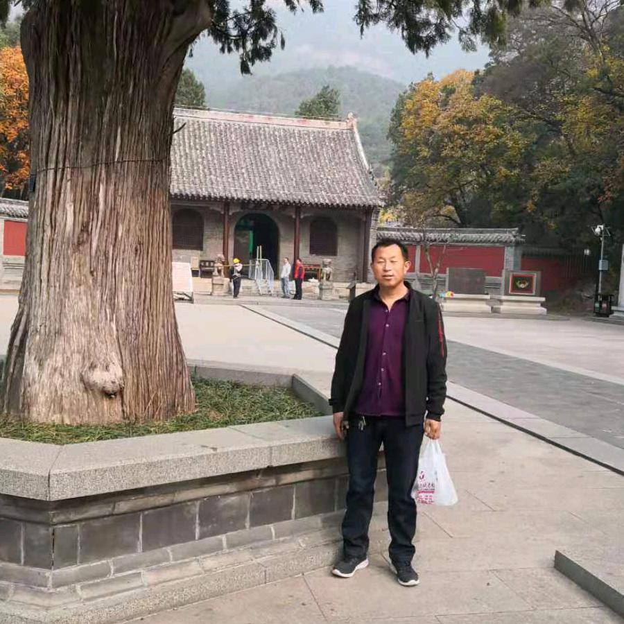 保健养殖