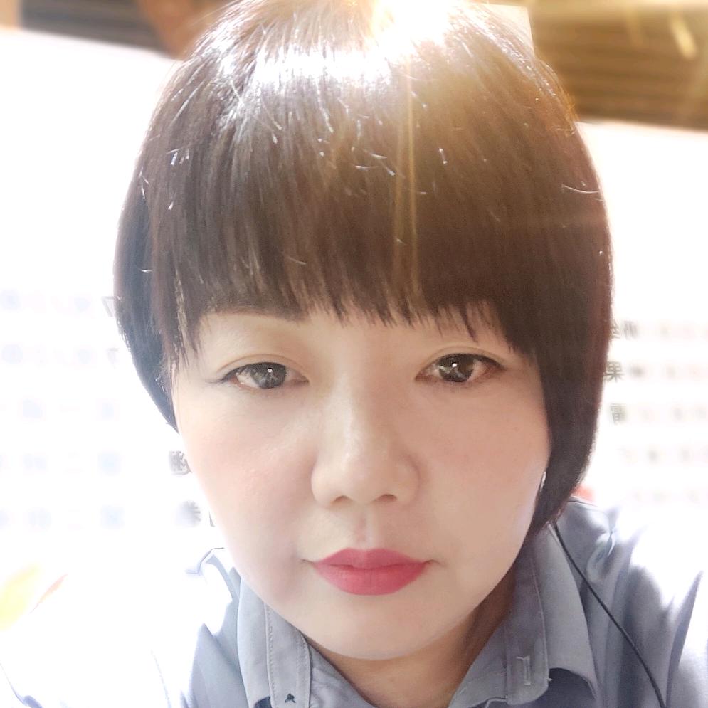 华